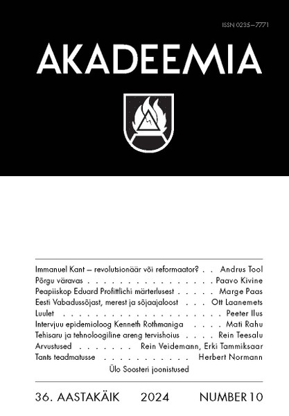 Akadeemia