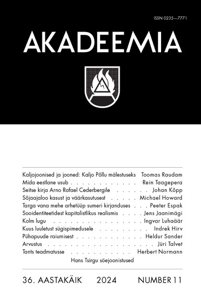 Akadeemia