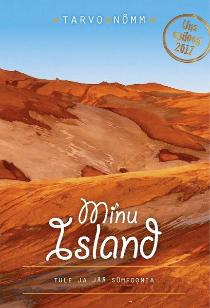 Minu Island. Lisapeatükk