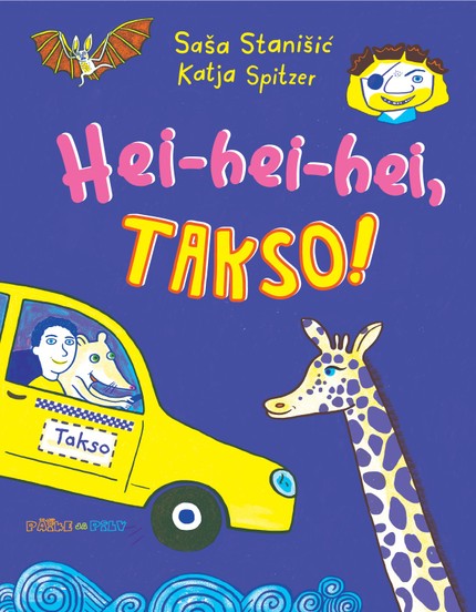Saša  Stanišić - Hei-hei-hei, takso!