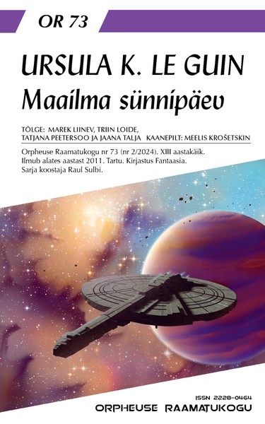 Ursula K. Le  Guin - Maailma sünnipäev