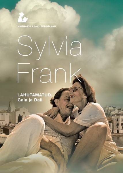 Sylvia  Frank - Lahutamatud