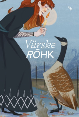 Värske Rõhk nr 92 (6/2024)