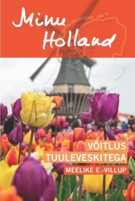 Minu Holland