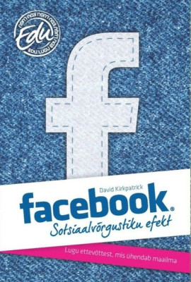 Facebook: sotsiaalvõrgustiku efekt